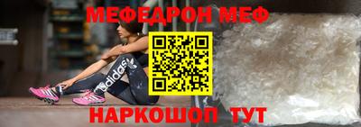 дистиллят марихуана Наро-Фоминск