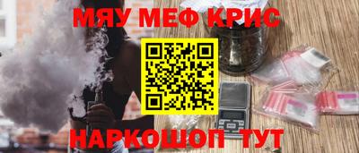 MDMA Premium VHQ Нальчик
