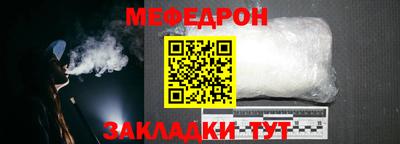 MDMA Premium VHQ Нальчик