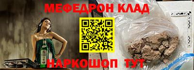 MDMA Premium VHQ Нальчик