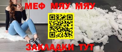 Альфа ПВП Нарткала