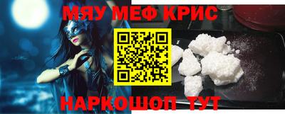 MDMA Premium VHQ Нальчик