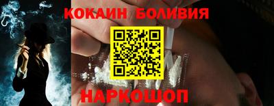 дистиллят марихуана Наро-Фоминск