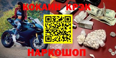 Альфа ПВП Нарткала