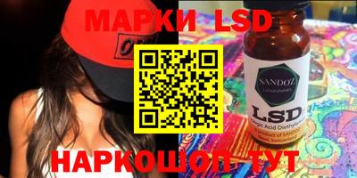 Альфа ПВП Нарткала