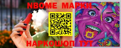 MDMA Premium VHQ Нальчик