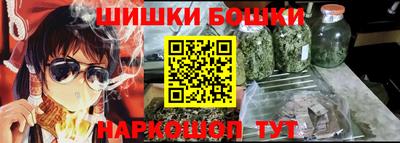 MDMA Premium VHQ Нальчик