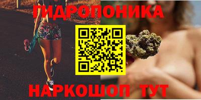 MDMA Premium VHQ Нальчик