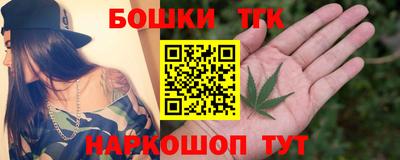Альфа ПВП Нарткала