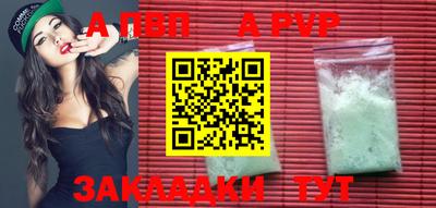 MDMA Premium VHQ Нальчик