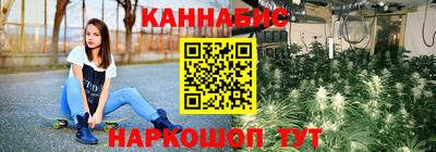 Альфа ПВП Нарткала