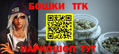 MDMA Premium VHQ Нальчик