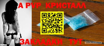 MDMA Premium VHQ Нальчик