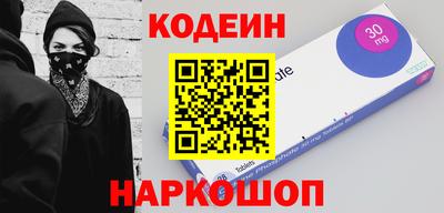 MDMA Premium VHQ Нальчик