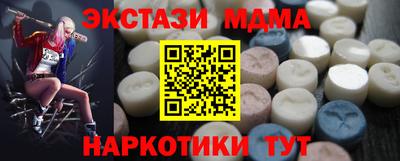 Альфа ПВП Нарткала