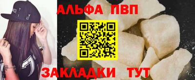 MDMA Premium VHQ Нальчик