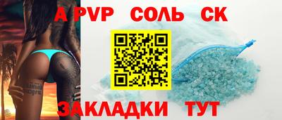 MDMA Premium VHQ Нальчик