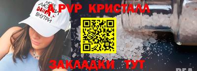 дистиллят марихуана Наро-Фоминск