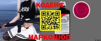 дистиллят марихуана Наро-Фоминск