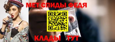 Альфа ПВП Нарткала