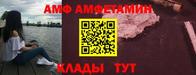 MDMA Premium VHQ Нальчик