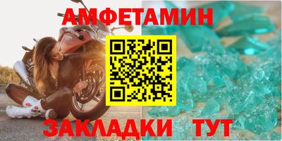 Альфа ПВП Нарткала