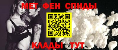 Альфа ПВП Нарткала