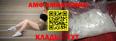 MDMA Premium VHQ Нальчик