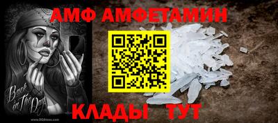 MDMA Premium VHQ Нальчик