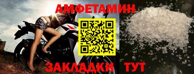MDMA Premium VHQ Нальчик