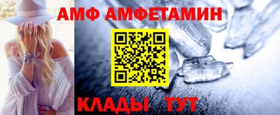 дистиллят марихуана Наро-Фоминск