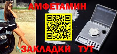 Альфа ПВП Нарткала