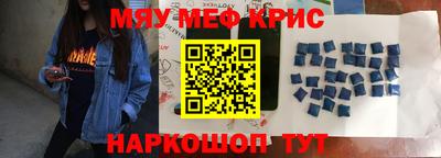 дистиллят марихуана Наро-Фоминск
