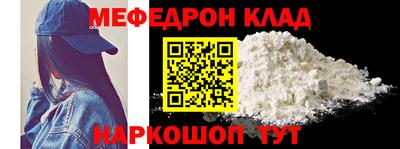 дистиллят марихуана Наро-Фоминск