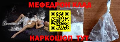 Альфа ПВП Нарткала