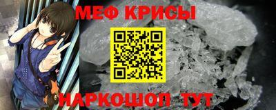 MDMA Premium VHQ Нальчик